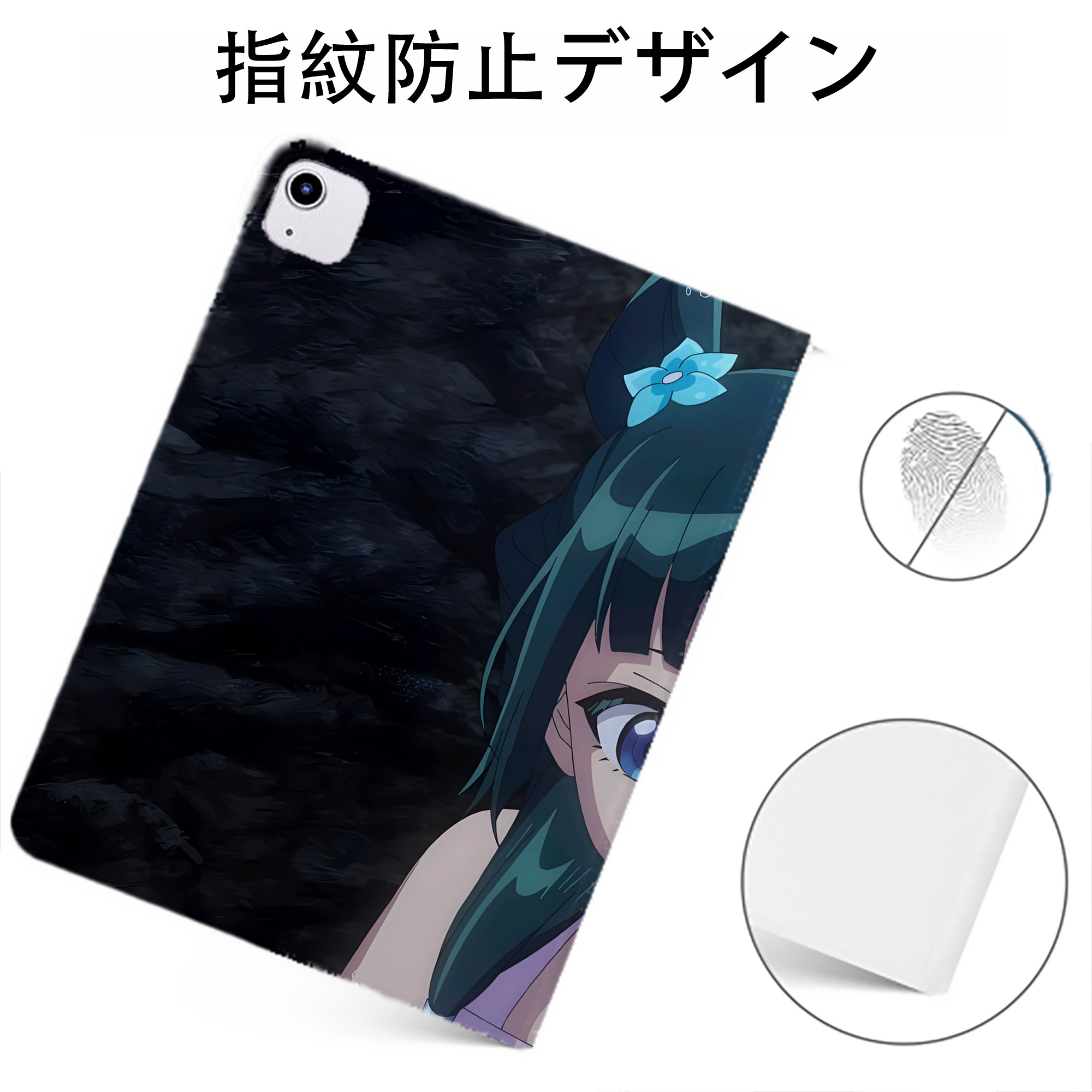 （画像用） 薬屋のひとりごと The Apothecary Diaries IPadケース ペンホルダー付き ブックスタイルデザイン